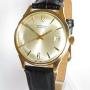 Gents 9ct gold Garrard wrist watch, 1970