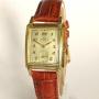 Gents Omega wrist watch, 1947