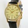 Gents early 1960s Smiths Astral wrist watch
