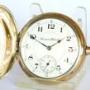 Hampden Watch Co Wm McKinley hunter pocket watch
