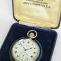 Silver J W Benson pocket watch, 1918