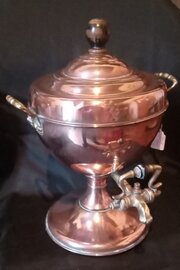 Small Samovar