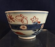 C18th Japanese Imari Porcelain Tea Bowl / Wine Cup