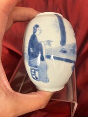 Chinese Blue & White Porcelain Vase C17th