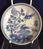 Chinese Ca Mau blue  white por