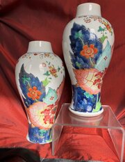 Chinese Porcelain Tobacco Leaf Vases Qianlong 