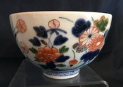 Early C18th japanese Imari bow