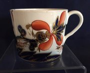 English porcelain coffee can