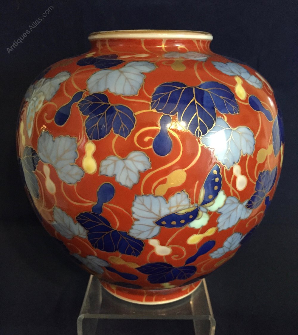 Antiques Atlas Japanese Koransha Porcelain Vase