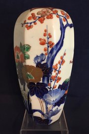 Japanese porcelain vase signed