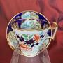 Spode Porcelain Coffee Cup And Saucer Pattern 2384