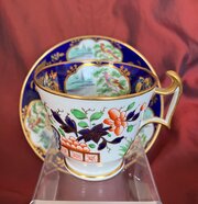 Spode Porcelain Coffee Cup And Saucer Pattern 2384