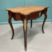 French Serpentine Sofa Console Table