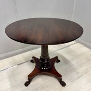 Lions Paw Feet Round Pedestal Lamp Table