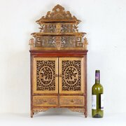 Chinese Carved & Pierced Tabletop Cabinet