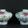 Pair of Chinese Squat Meiping Famille Rose Vases