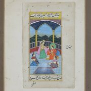 Indian Miniature Gouache Of A Mughal Court Scene