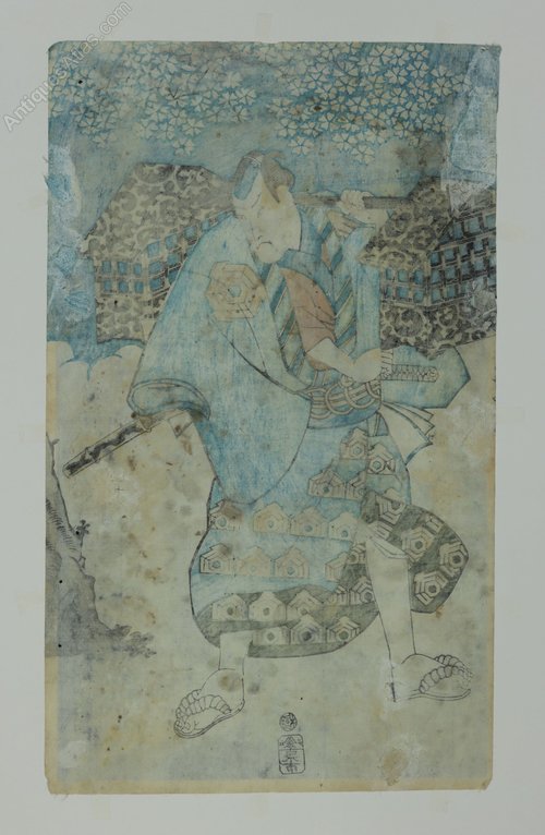 Antiques Atlas - Japanese Original Woodblock Print By