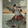 Japanese Woodblock Print Tsukioka Yoshitoshi, 1886