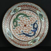 Pair of Chinese Famille Rose Porcelain Tea Plates