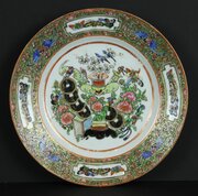 Pair of Chinese Famille Rose Porcelain Tea Plates