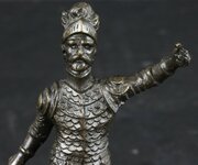 Small French Bronze Of A Military Figure