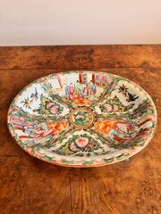 Antique 19th Century Chinese Canton Large Bowl 
