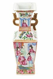 Antique Chinese Canton Vase