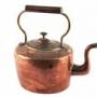 Antique Copper And Brass Kettle