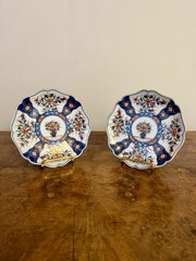 Fine Quality Pair Of Antique Japanese Imari Plates
