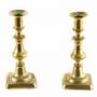 Pair Of Antique Brass Candlesticks