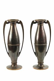 Pair Of Art Nouveau Bronze Vases 