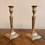 Pair of antique Victorian brass candlesticks