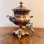 Large copper samovar