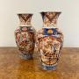 Quality pair of antique Japanese imari vases 