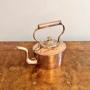 George lll copper kettle