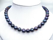 Black Tahitian Pearls