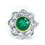 Emerald & Diamond Cluster Ring