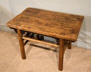 19th Century Chinese Elm Coffee Table