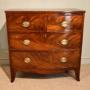 19th Century Mahogany Bow Front Chest Of Drawers