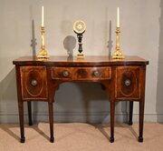 George III Serpentine Fronted Mahogany Sideboard