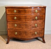 Hepplewhite Mahogany Serpentine Chest Of Drawers