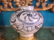 Yuan Dynasty Storage Jar 14th Century