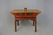 Original Chinese Elm And Bronze Lowboy Altar Table