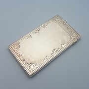  Beautifully Engraved Victorian Silver Card Case 
