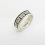  Ola Gorie Celtic knot style silver ring size J1/2