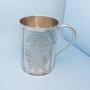 Victorian silver christening mug London 1876