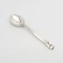 Vintage Georg Jensen Teaspoon London Import Marks 