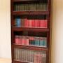 Mahogany Four Tier Stacking Bookcase