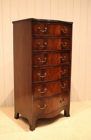 Mahogany Serpentine Front Chest Of Drawers